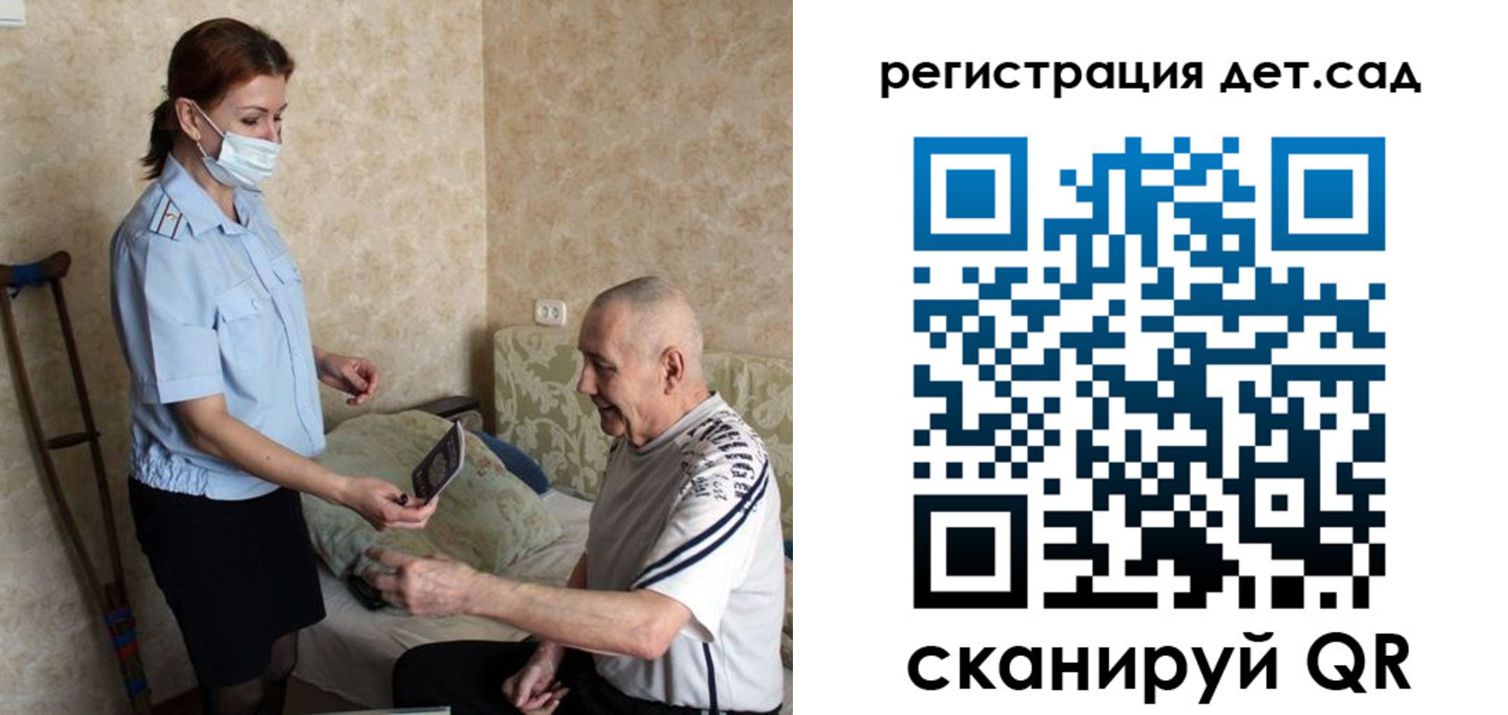 форма 3 в Вуктыле