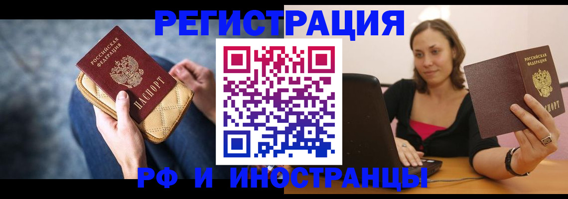 форма 3 в Вуктыле